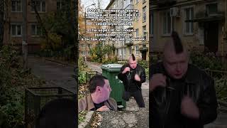 Было? Было? #юмор #мем #прикол #мемы #pov #shorts #рекомендации