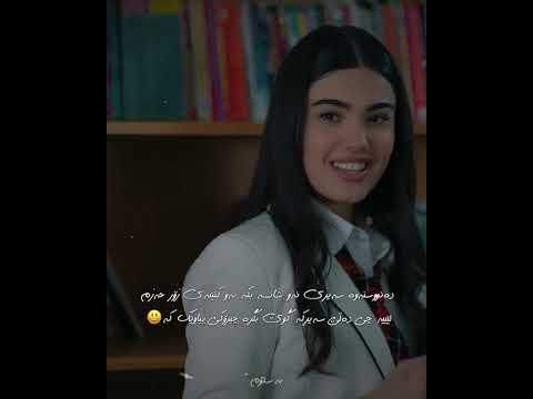Dramay Xushku Brakanm درامای خوشک و براکانم Kardeşlerim Ic B4sto 
