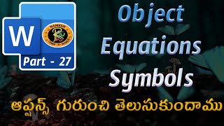 Object, Equations & Symbols Options in Telugu || MS WORD || By K. Ramesh