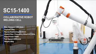 What Is a Cobot Welding Robot? How It Works for MIG Welding #welding