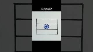 India Flag Drawing 🇮🇳🇮🇳 || Independence Day || Republic Day #viral #art #shorts @artofsujal24
