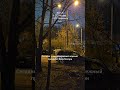 30.11.25, Москва
