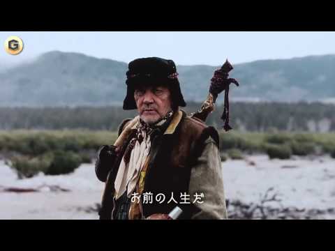 新垣結衣 CM GMOクリック証券 「Life is Fun」篇