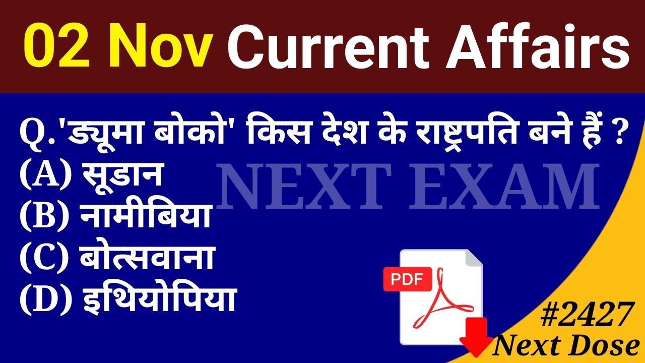 Next Dose2427 | 2 November 2024 Current Affairs | Daily Current Affairs ...