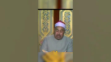 تلاوة فاقت الخيال من سورة الأعراف الطبلاوي 