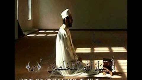 القارئ محمد صلاح نافع سورة الصافات.wmv