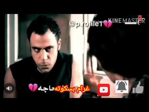 مبقتش ملاك انا بخير قلبي لو قالي انو بيهواك السكه اللي بيداس علي قلب وحده بيمشي فيها لزم قلبو يوجعو