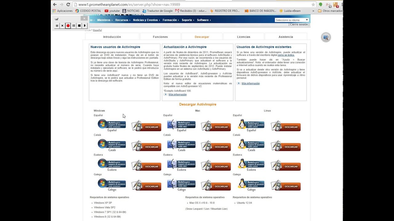 TÉLÉCHARGER PROMETHEAN ACTIVINSPIRE TÉLÉCHARGER PROMETHEAN ACTIVINSPIRE
