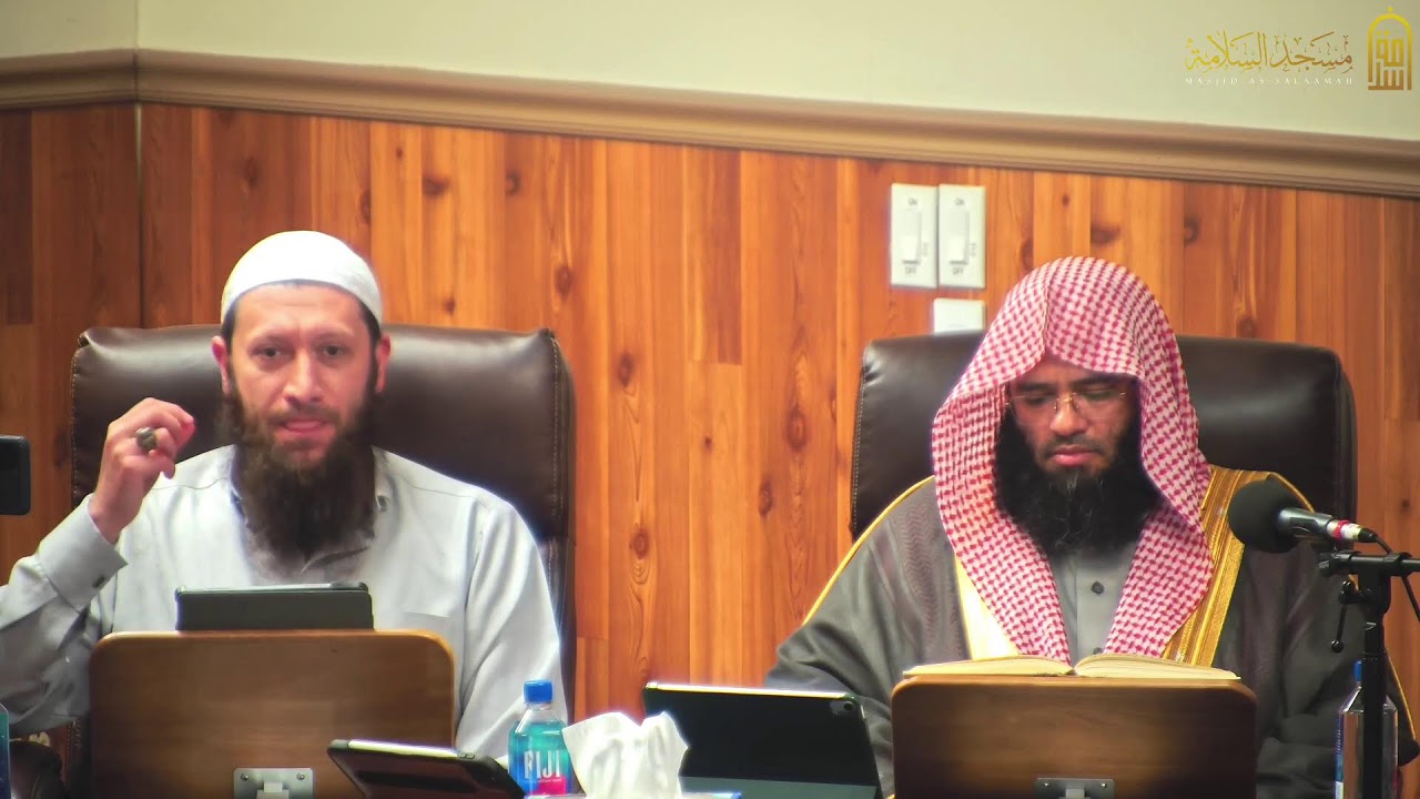 Explanation of Bulugh Al-Maram | ‏Book of Hajj | Lesson 32 | Shaykh Dr.Abdur-Rahman Al-Omaisan