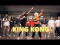 MHD - Afro Trap Part.11 ( King Kong ) | Dance Choreography