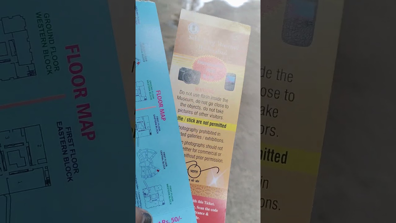 Ticket to Salarjung museum, Hyderabad