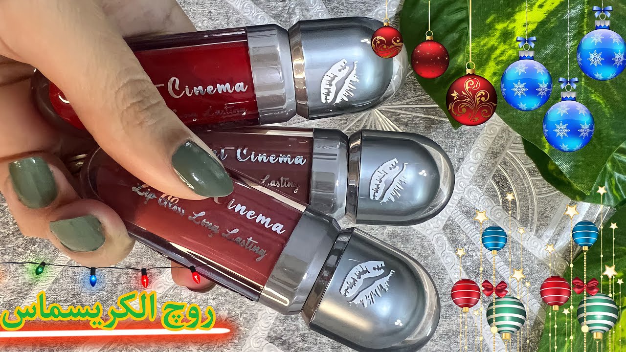 روج تقليد كيكو من مايت سينما / might cinema/Kiko