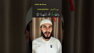 Learn Quran Tajweed Easily | Simple Tajweed Lesson for Beginners
