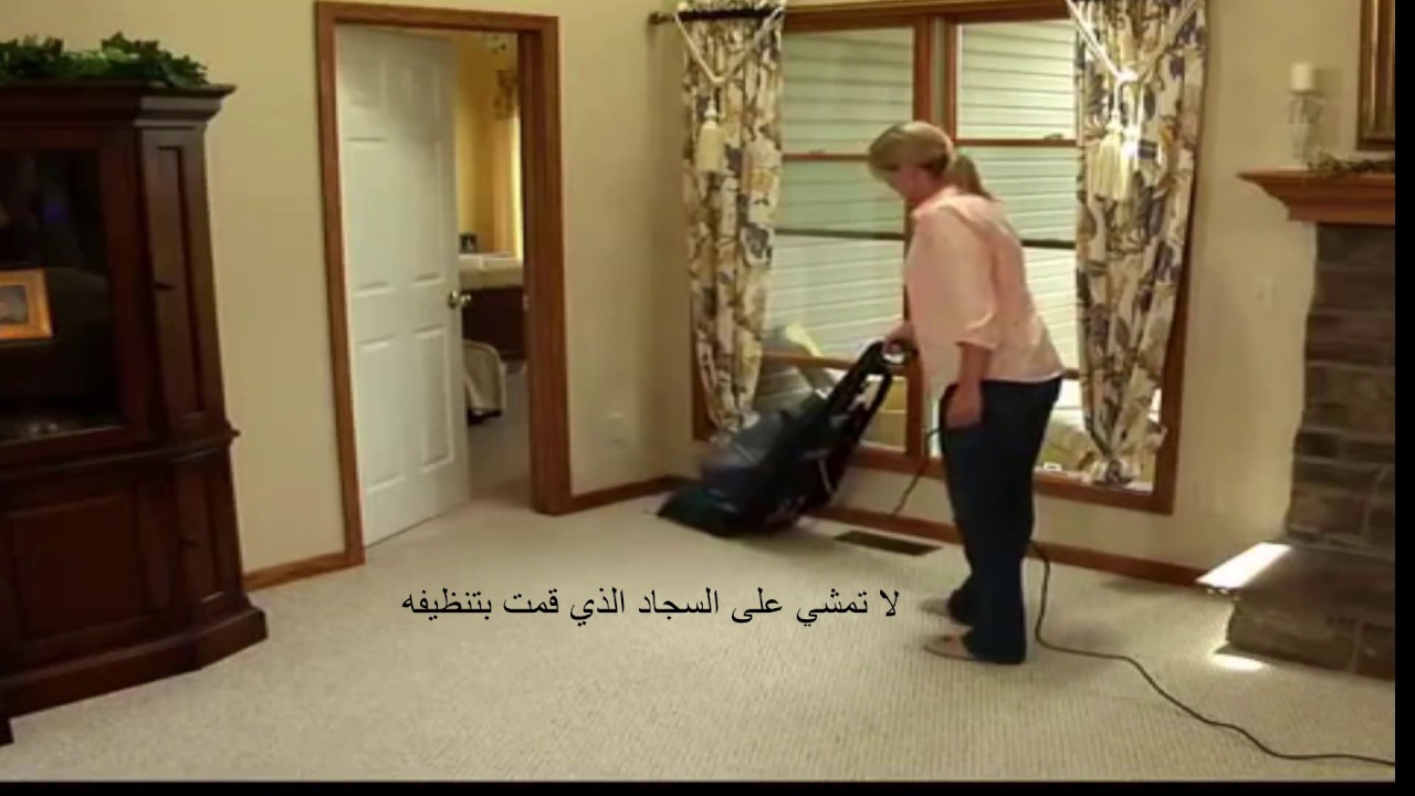 HOOVER BRUSH N WASH F5916901 هوفر لغسيل السجاد VAX كيفية استعمال