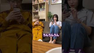 【照れすぎ】女友達が「めっちゃかっこいい人いる」と褒めてる人がまさかの自分だったらドッキリの反応が可愛すぎたwwww. #shorts