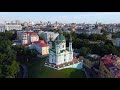 DJI MINI 2 || ПОДОЛ || ВОЗДВИЖЕНКА || Киев с высоты птичьего полета