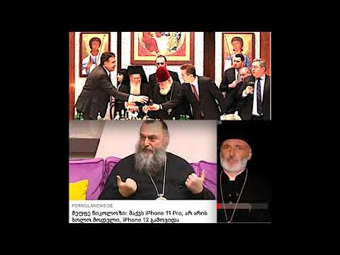 იმარჯვებს თუ არა ქართული ოცნება გამოცხადებული სიების კონკურსში მონაწილეობის თანახმად.