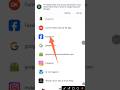 Facebook password kaise pata kare | Facebook password kaise pata dekhe | Facebook password dekhe ,