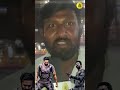 PUBLIC TALK ABOUT SALAAR TRAILER #salaar #salaartrailer #prabhas #movies #telugu #flim
