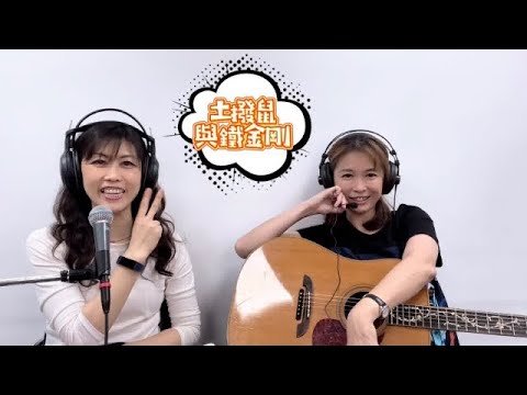 ＃彈唱35集 ｜至少還有你｜林憶蓮｜熱燒經典翻唱｜@陳老師古典吉他