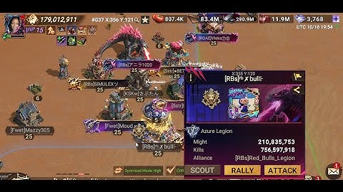 Be Careful Who You Call Weak In Archipelago Raid Doomsday  Last Survivors