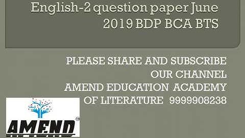 Feg 2 foundation course in English 2 question paper June 2019 BDP BCA BTS