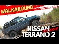 Terrano 2 Walkaround - SAS - 200Hp [ENG SUB]