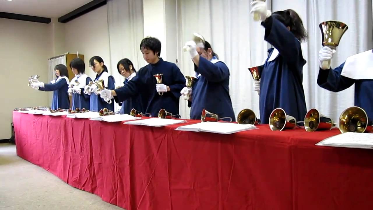 Handbell Concert 6 世界の約束 YouTube