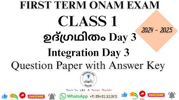 Class 1 Integration Day 3 Onam Exam Question Paper STD 1 QP  Standard 1@GeneralEduOnline (2024 - 25)