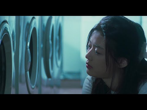 발리에서 생긴일 OST - 그게 사랑이니까 (시월애: 전지현, 이정재)