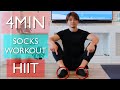 4MIN SOCKS WORKOUT / HIIT / 靴下を使った4分間体幹トレーニング（スリッパ可） / 【Diet】【ダイエット】