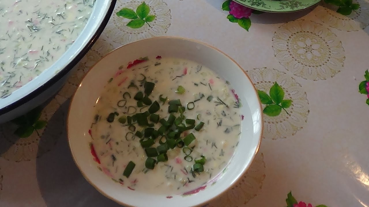 Салқын сорпа|Возможно самый лучший рецепт! - YouTube