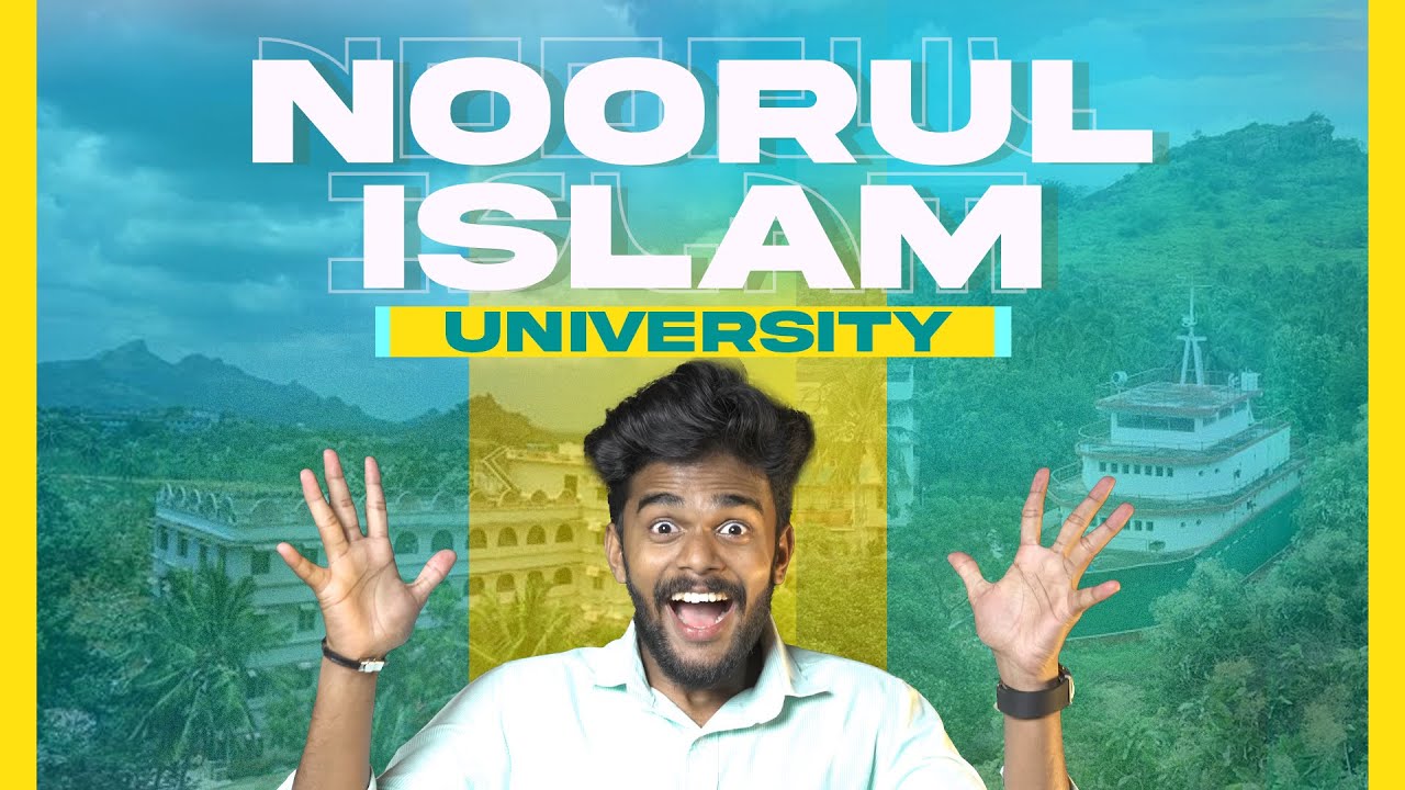 Центр высшего образования «Нурул Ислам» | Лучший университет в Тамилнаде