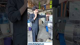 Commercial Oil Expeller Machine for Business purpose | Imported Oil Expeller | Oil Business