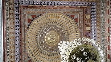 تلاوة مباركة من القارئ إلياس حجري صلاة العشاء 13/12/23