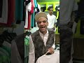 الافريقي واحد بس ممنوعات يا صاحبي الافريقي واحد بس ممنوعات يا صاحبي