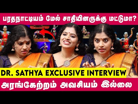 என் dance class-ல எல்லாருமே சமம் தான் | Dr. Sathya Exclusive interview |