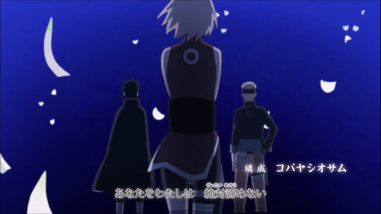 Naruto Shippuden Opening 20  Kara no Kokoro (HD) 