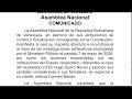 AN respalda inicio de investigaciones exhaustivas referentes al caso del ciudadano Víctor Quero