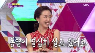 화신 130813 #34(11)