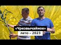 «Остается надеяться на Бога. Остальное мы сделали». Реквием по зерну. Что говорят фермеры о засухе