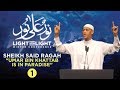 Sh. Said Rageah - Umar bin Khattab - Pt. 1