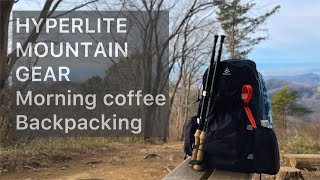 Hiking GearDay hike Morning coffee packing/HYPERLITE MOUNTAIN