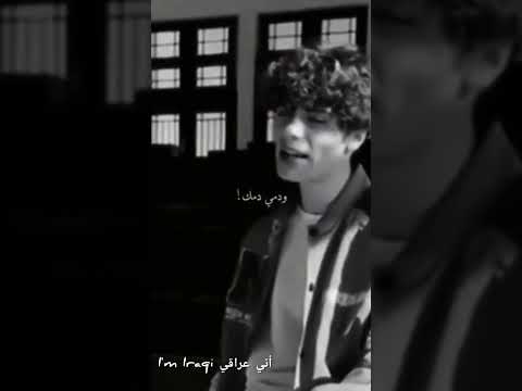 راح أسجل روحي بأسمك بصوت شاب مصري