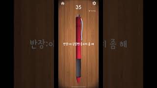 일찐이에 하루#안티스트레스#일찐#일상#브이로그#아이브#리즈#최애#멤버#스타쉽#응원봉#소속사#아이즈원#포카#포카포장#포장#포포#포카챠