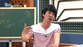 21강 [EBS 공부법 특강 미라클] [수학] 여름! 大반전을 노려라! - 수학편