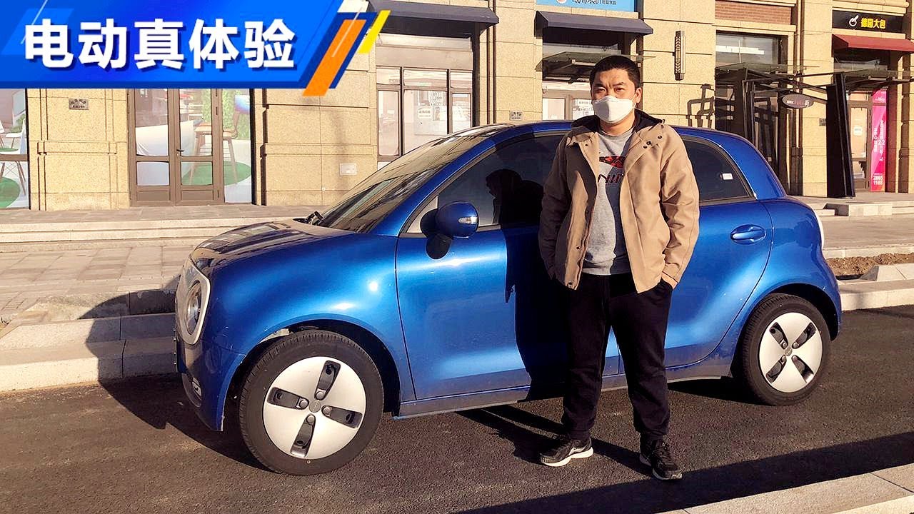 黑科技变槽点长城欧拉ora R1车主真香体验 Youtube