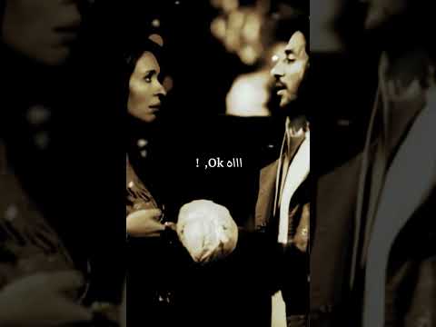 عبارات 2023 من فيلم عسل أسود 