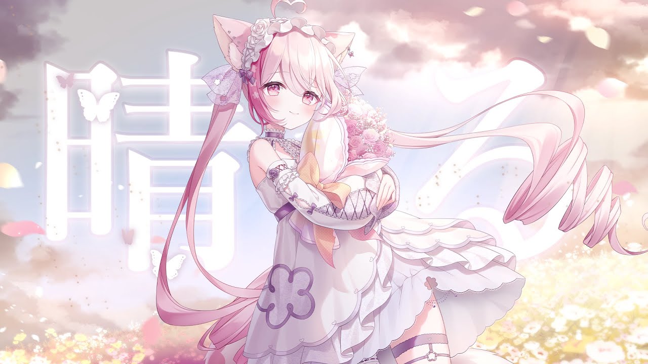 狐の神様のVtuber|ふぇりしあ
