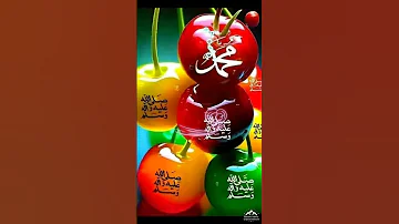 نسمات هواك لها ارج رائعة عمـار صرصر 
